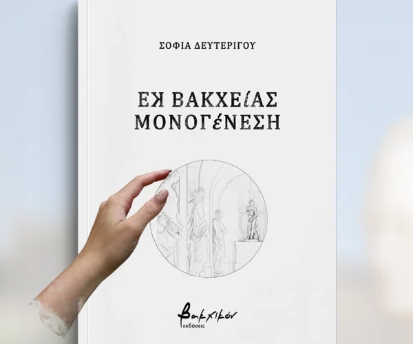 photo-1504941214544-9c1c44559ab4 copy photo-1504941214544-9c1c44559ab4 copy