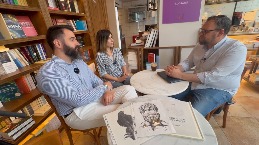 SYNENETEYXH KAKTOS - XOPMOBITH copy3