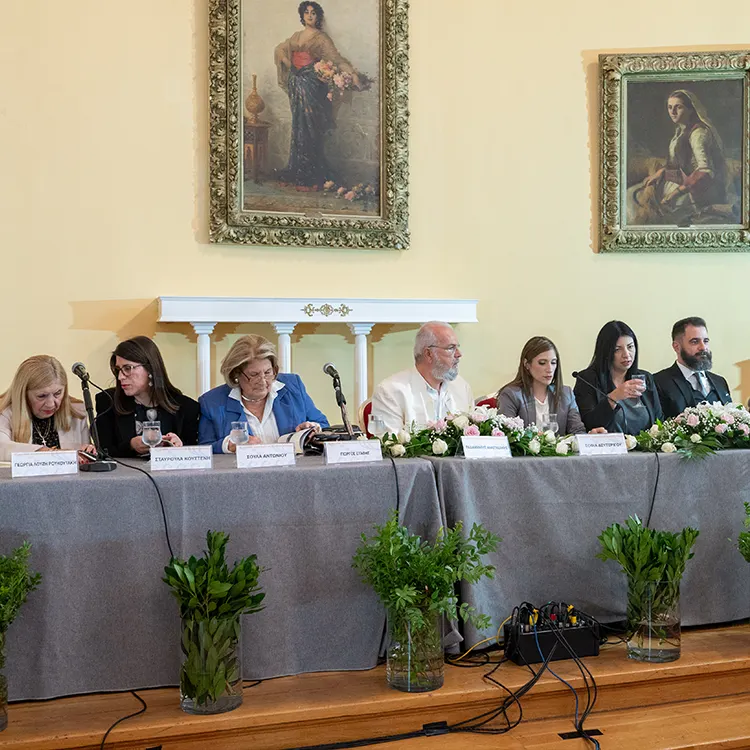 Παρουσίαση της ποιητικής συλλογής "Εκ Βακχείας Μονογένεση" Παρουσίαση της ποιητικής συλλογής "Εκ Βακχείας Μονογένεση"