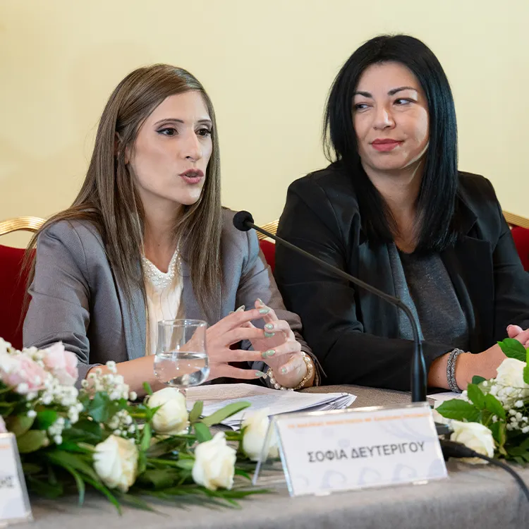 Παρουσίαση της ποιητικής συλλογής "Εκ Βακχείας Μονογένεση" Παρουσίαση της ποιητικής συλλογής "Εκ Βακχείας Μονογένεση"