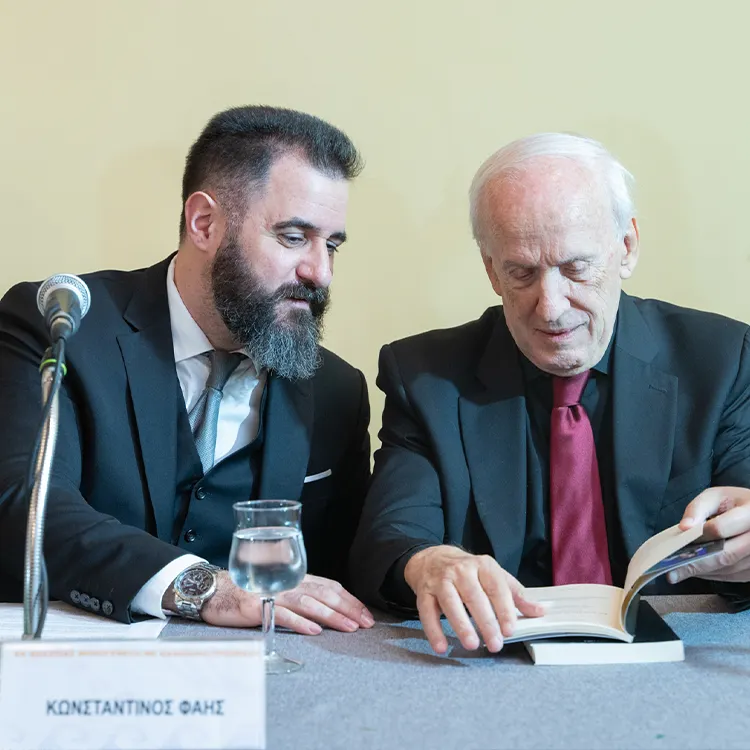 Παρουσίαση της ποιητικής συλλογής "Εκ Βακχείας Μονογένεση" Παρουσίαση της ποιητικής συλλογής "Εκ Βακχείας Μονογένεση"