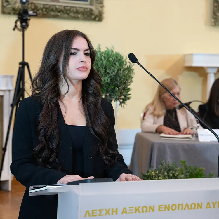 Παρουσίαση της ποιητικής συλλογής "Εκ Βακχείας Μονογένεση" Παρουσίαση της ποιητικής συλλογής "Εκ Βακχείας Μονογένεση"