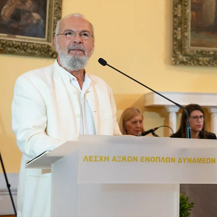 Παρουσίαση της ποιητικής συλλογής "Εκ Βακχείας Μονογένεση" Παρουσίαση της ποιητικής συλλογής "Εκ Βακχείας Μονογένεση"